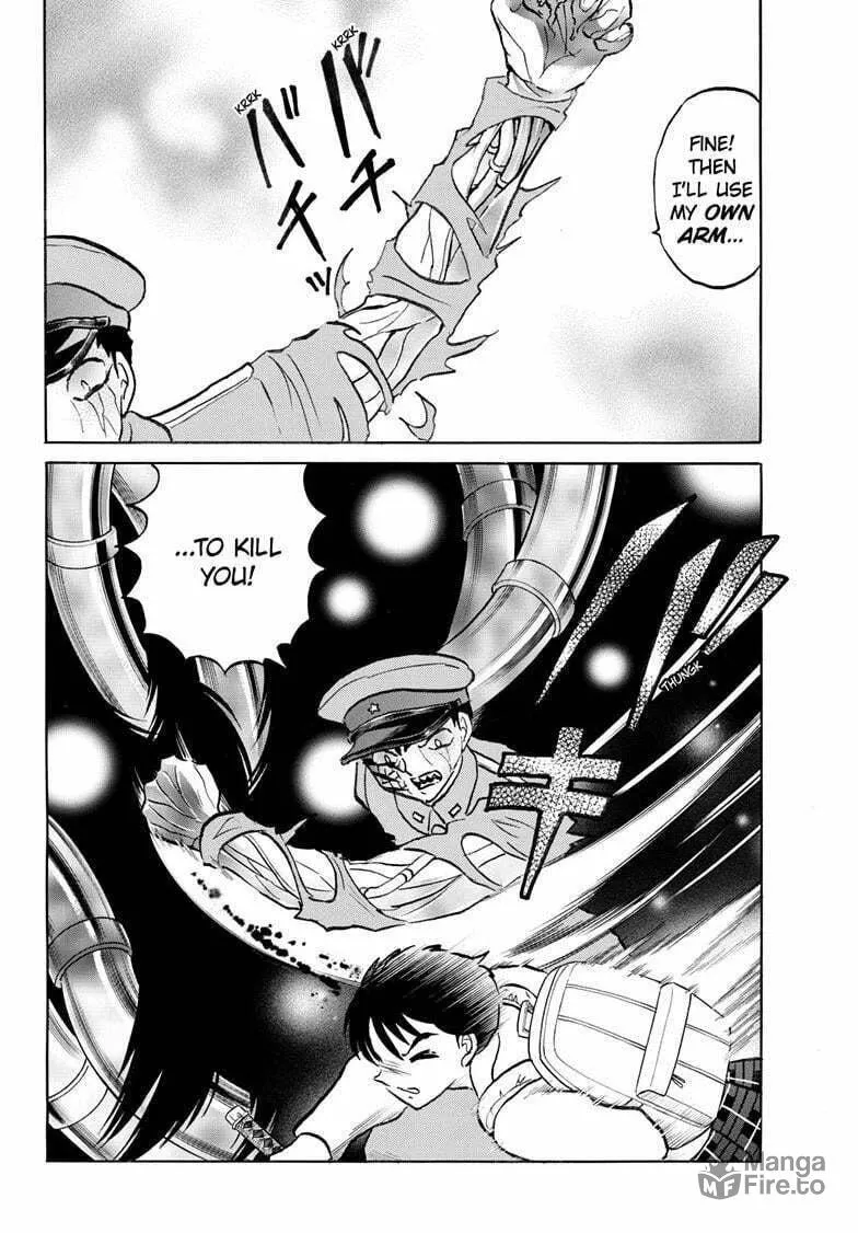 Read Mao chapter 251 image 8 on Lezhin
