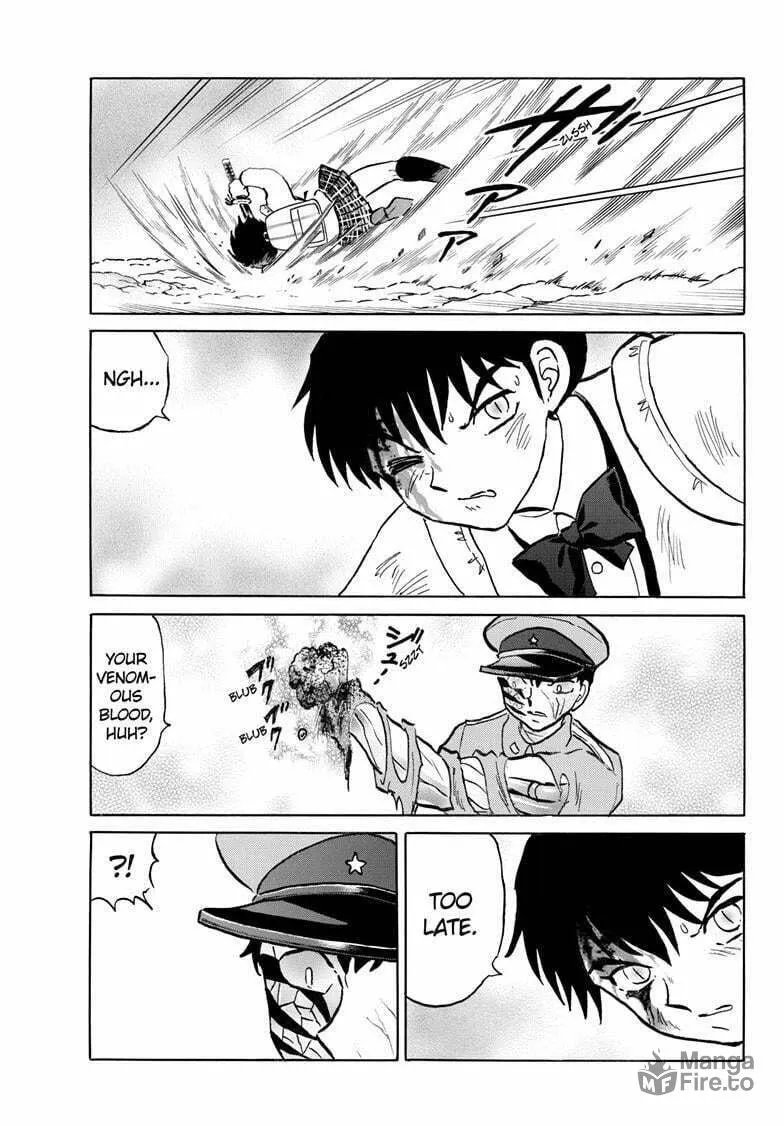 Read Mao chapter 251 image 9 on Lezhin