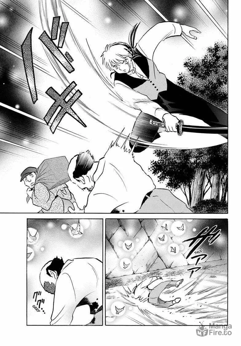 Read Mao chapter 252 image 11 on Lezhin