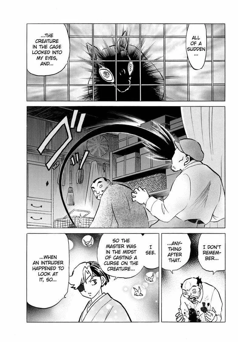 Read Mao chapter 252 image 15 on Lezhin