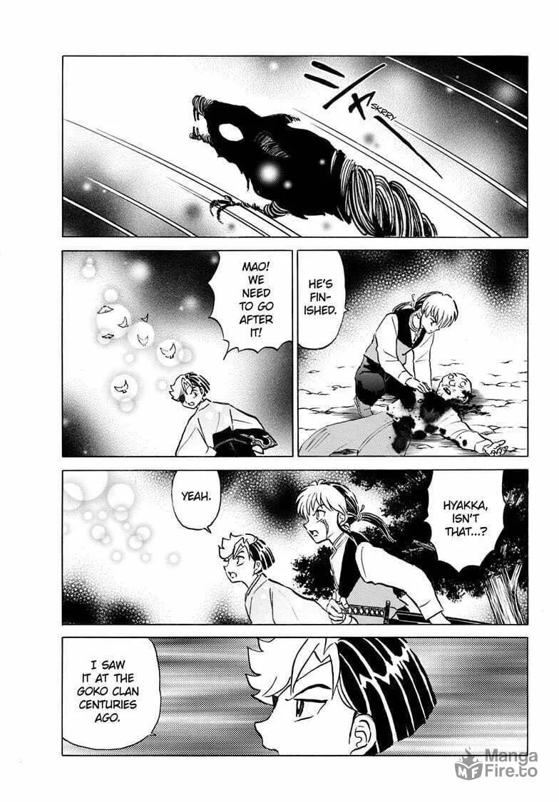 Read Mao chapter 252 image 17 on Lezhin