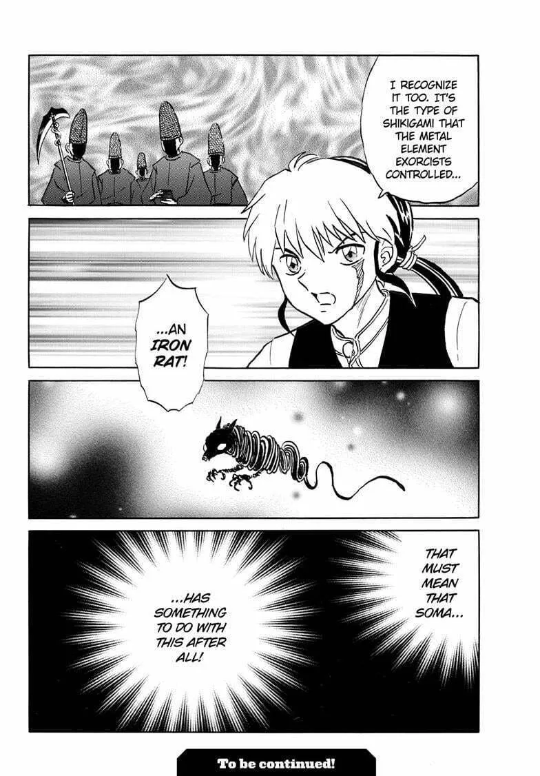 Read Mao chapter 252 image 18 on Lezhin