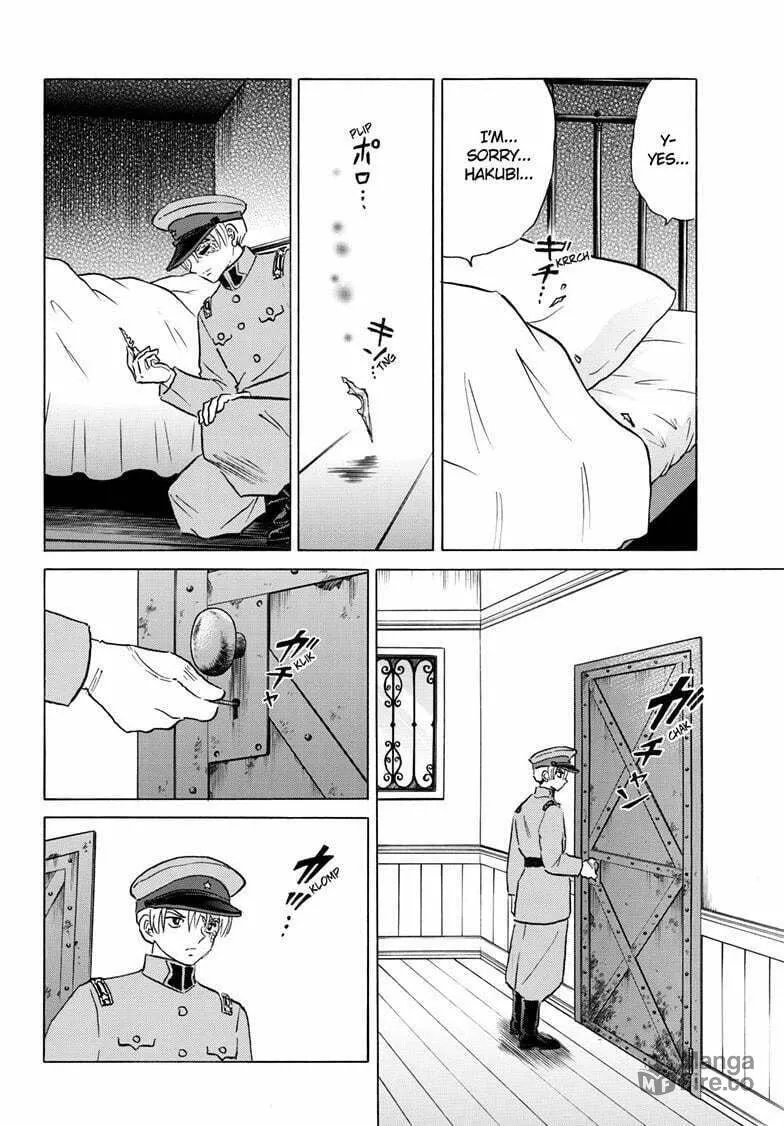 Read Mao chapter 252 image 2 on Lezhin