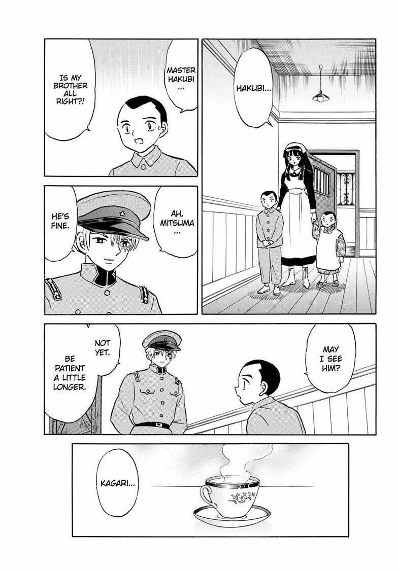 Read Mao chapter 252 image 3 on Lezhin