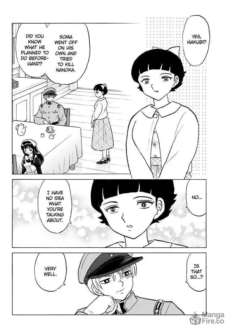 Read Mao chapter 252 image 4 on Lezhin