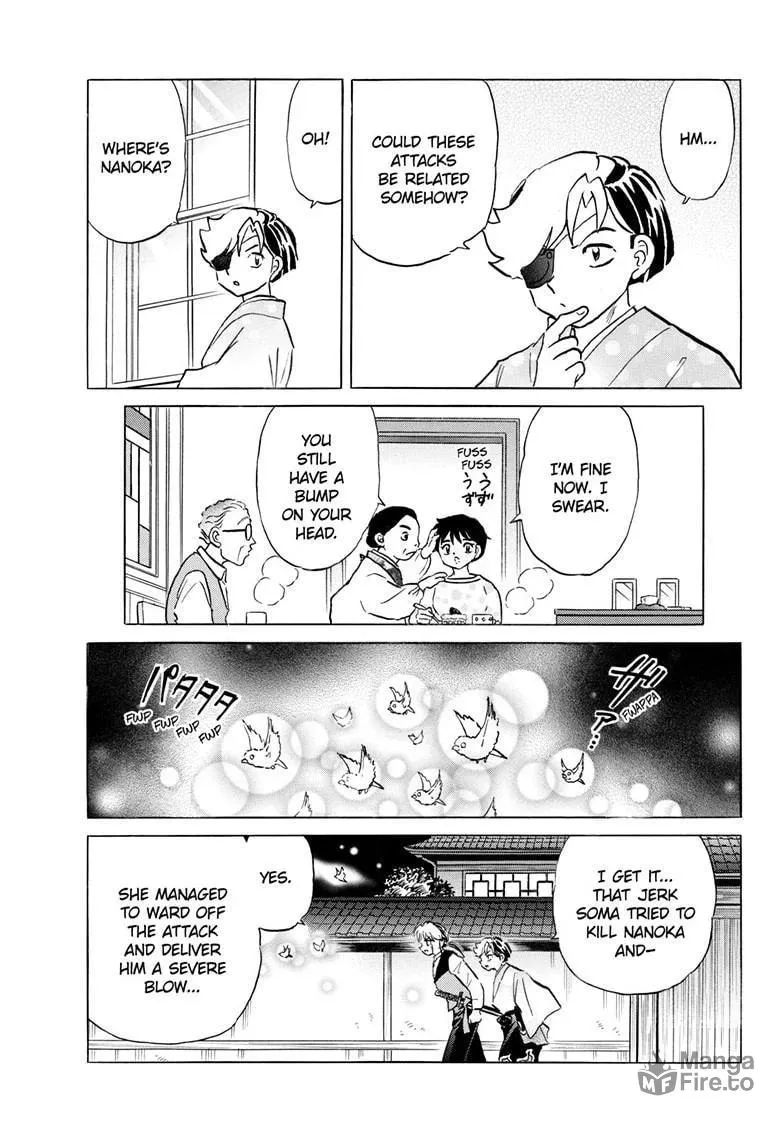 Read Mao chapter 252 image 9 on Lezhin