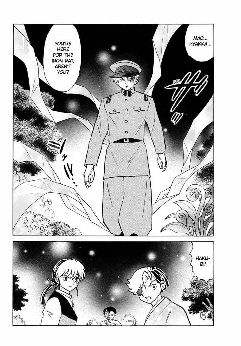 Read Mao chapter 253 image 10 on Lezhin