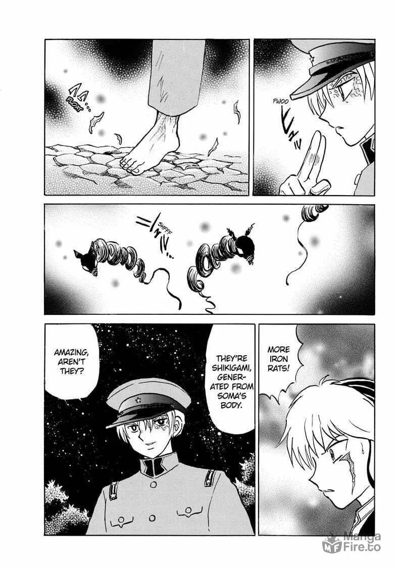 Read Mao chapter 253 image 11 on Lezhin