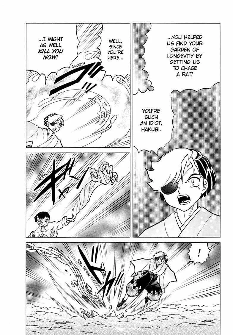 Read Mao chapter 253 image 13 on Lezhin