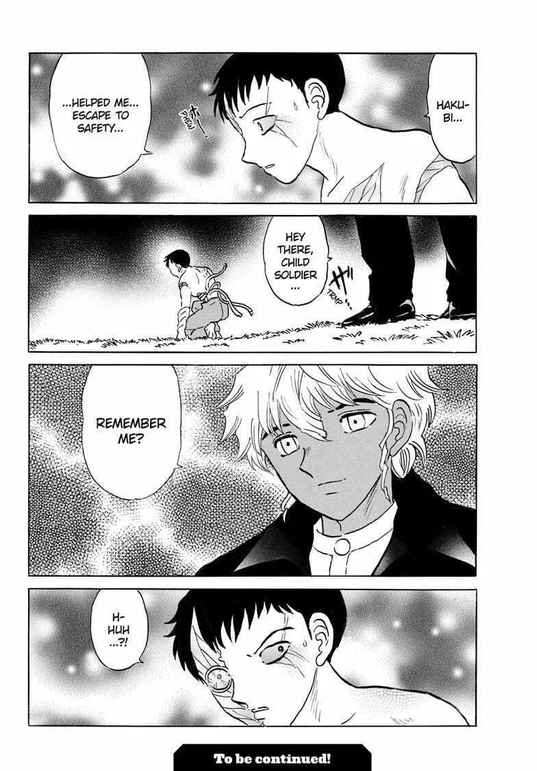 Read Mao chapter 253 image 18 on Lezhin