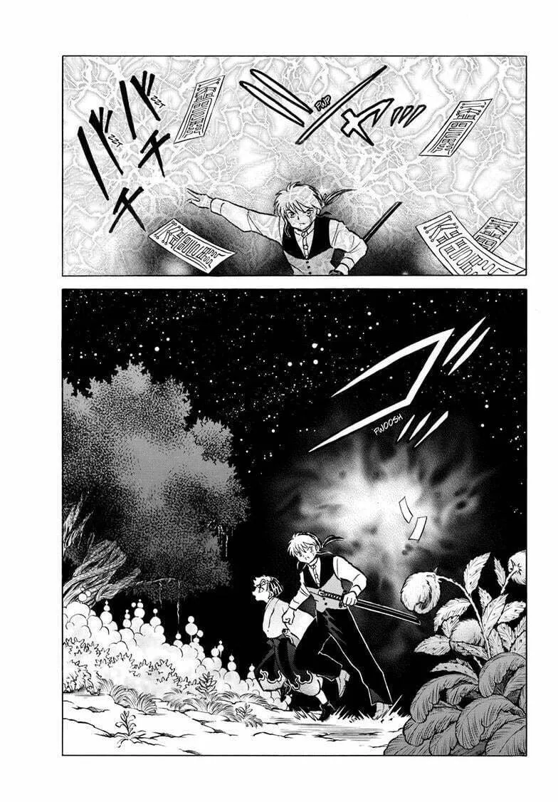 Read Mao chapter 253 image 3 on Lezhin