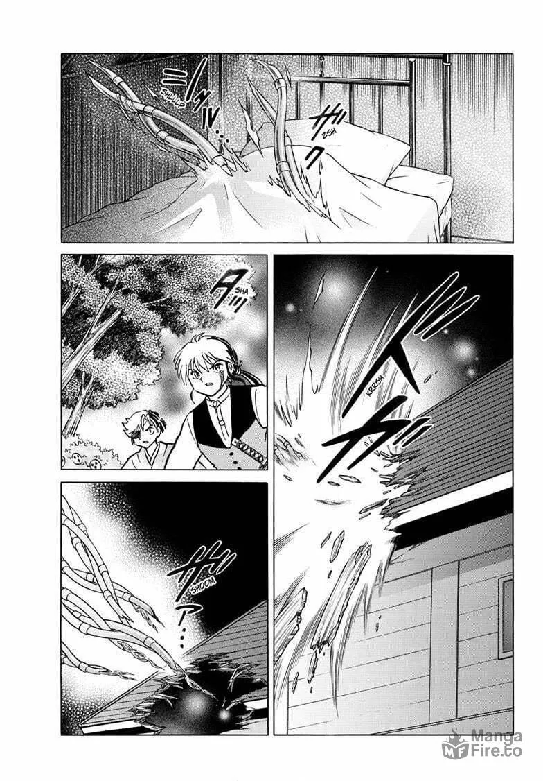 Read Mao chapter 253 image 5 on Lezhin