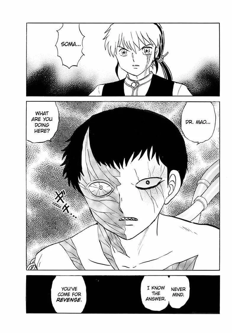 Read Mao chapter 253 image 7 on Lezhin