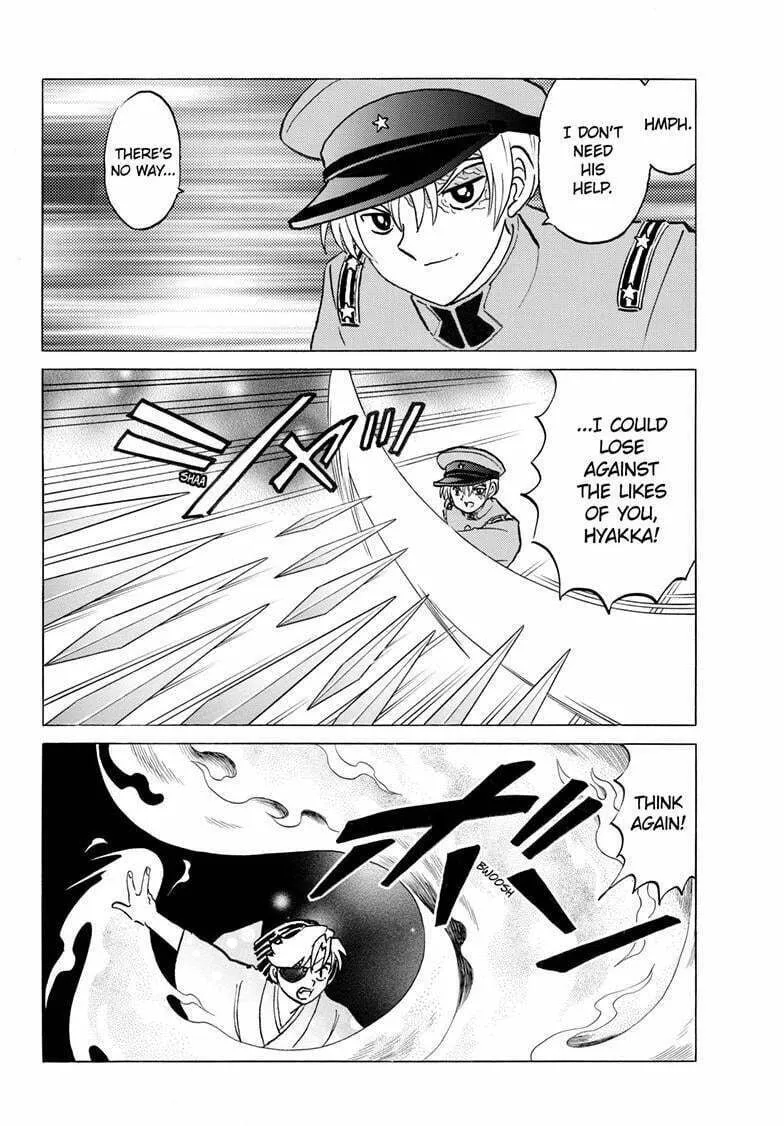 Read Mao chapter 254 image 12 on Lezhin