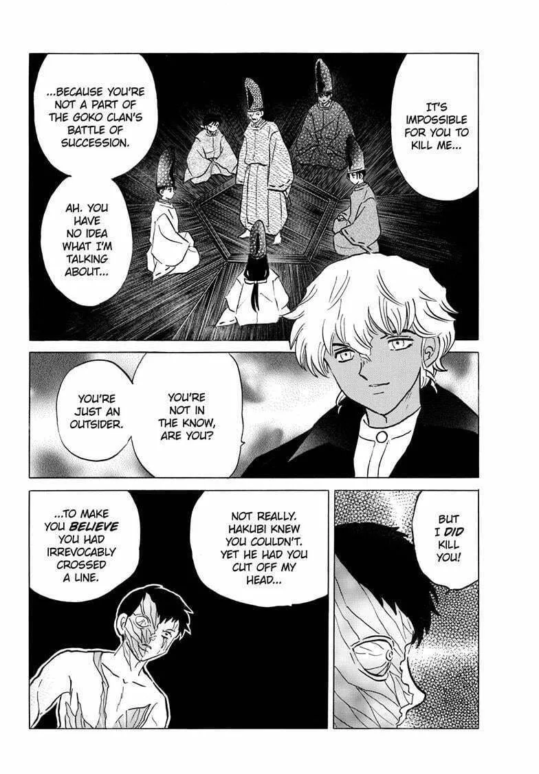 Read Mao chapter 254 image 6 on Lezhin