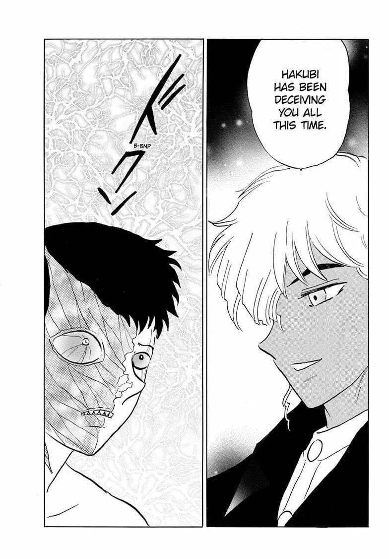 Read Mao chapter 254 image 7 on Lezhin
