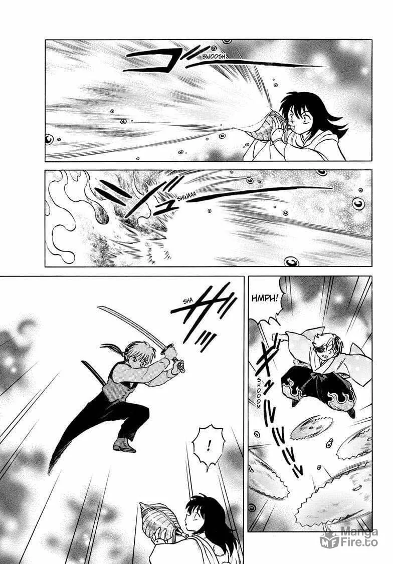 Read Mao chapter 254 image 9 on Lezhin