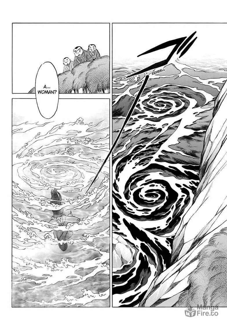 Read Mao chapter 255 image 14 on Lezhin