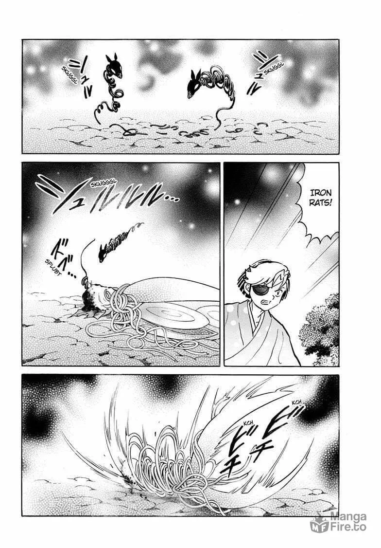 Read Mao chapter 255 image 2 on Lezhin