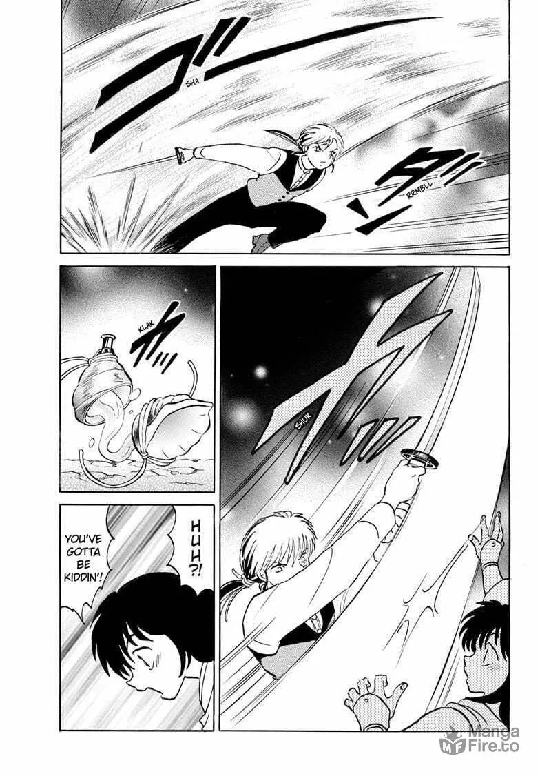 Read Mao chapter 255 image 5 on Lezhin
