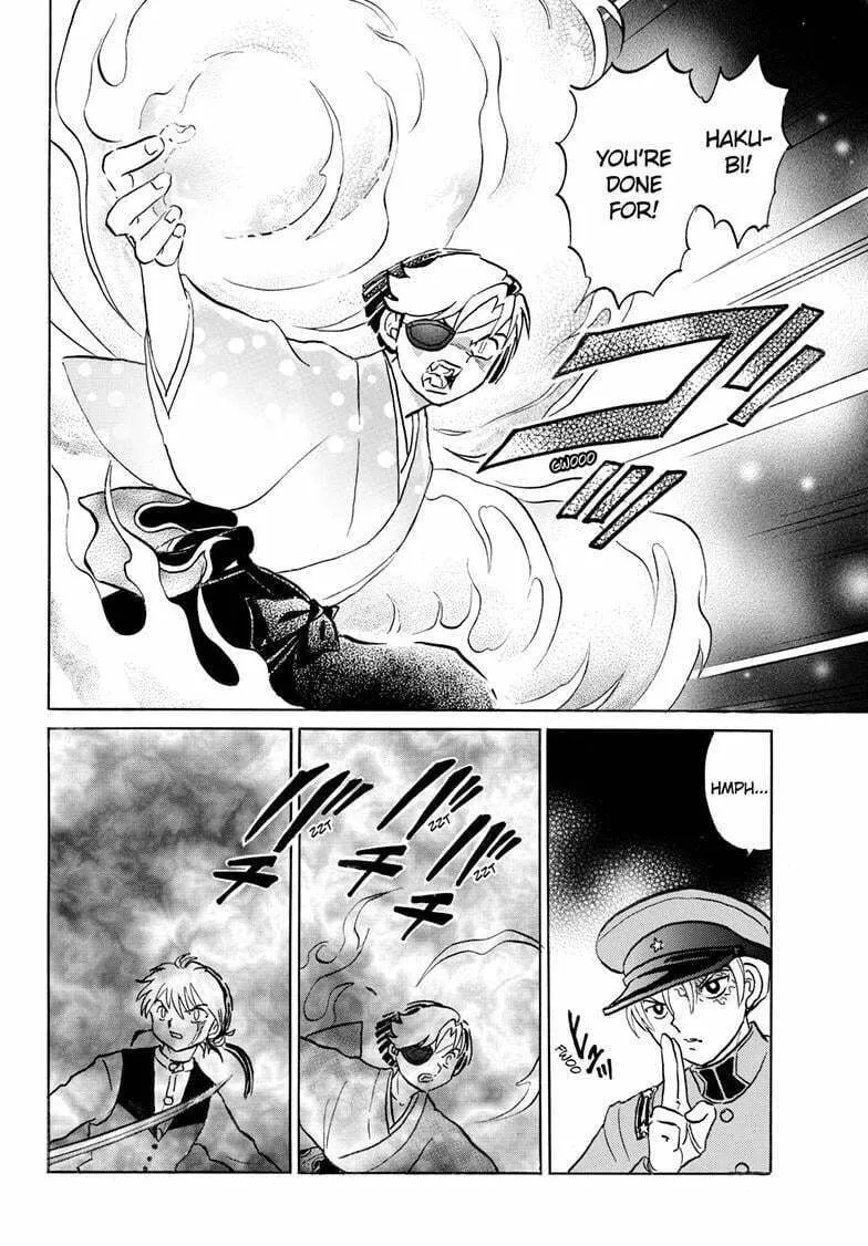Read Mao chapter 255 image 6 on Lezhin