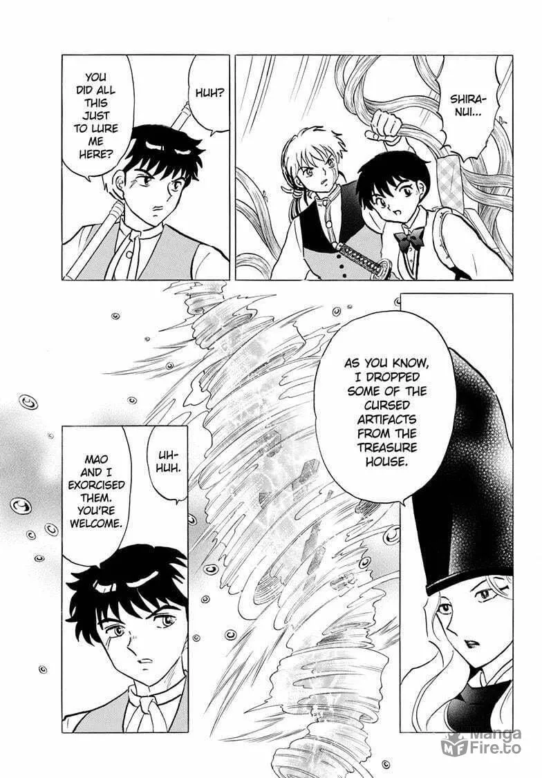 Read Mao chapter 256 image 11 on Lezhin