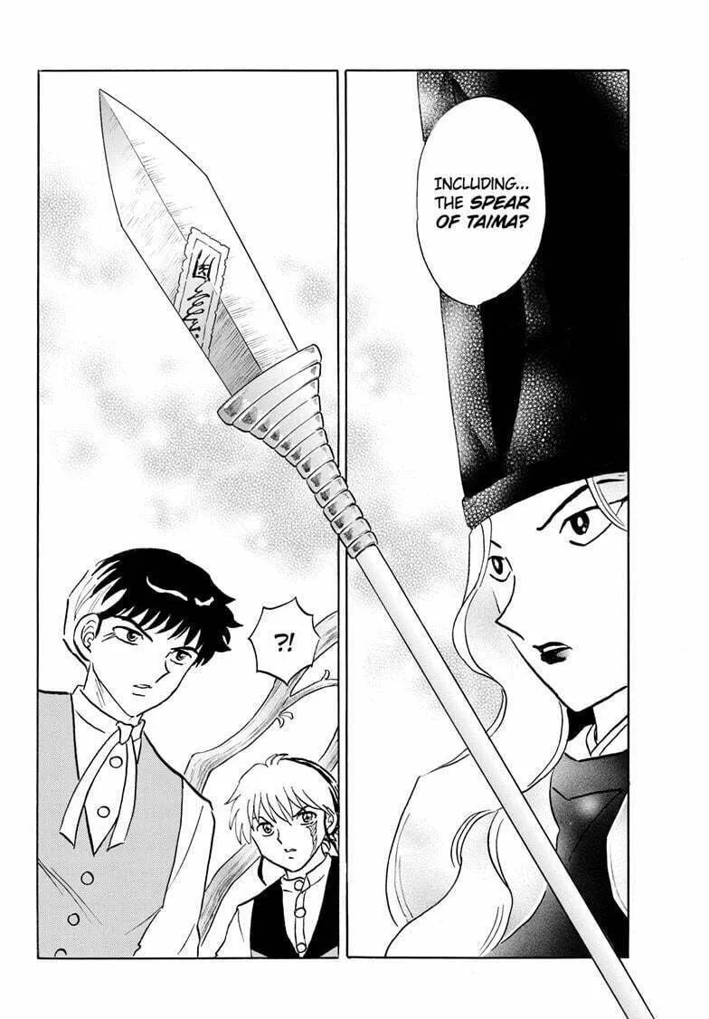 Read Mao chapter 256 image 12 on Lezhin
