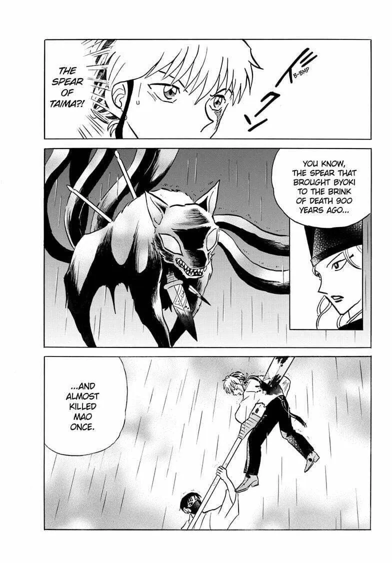 Read Mao chapter 256 image 13 on Lezhin