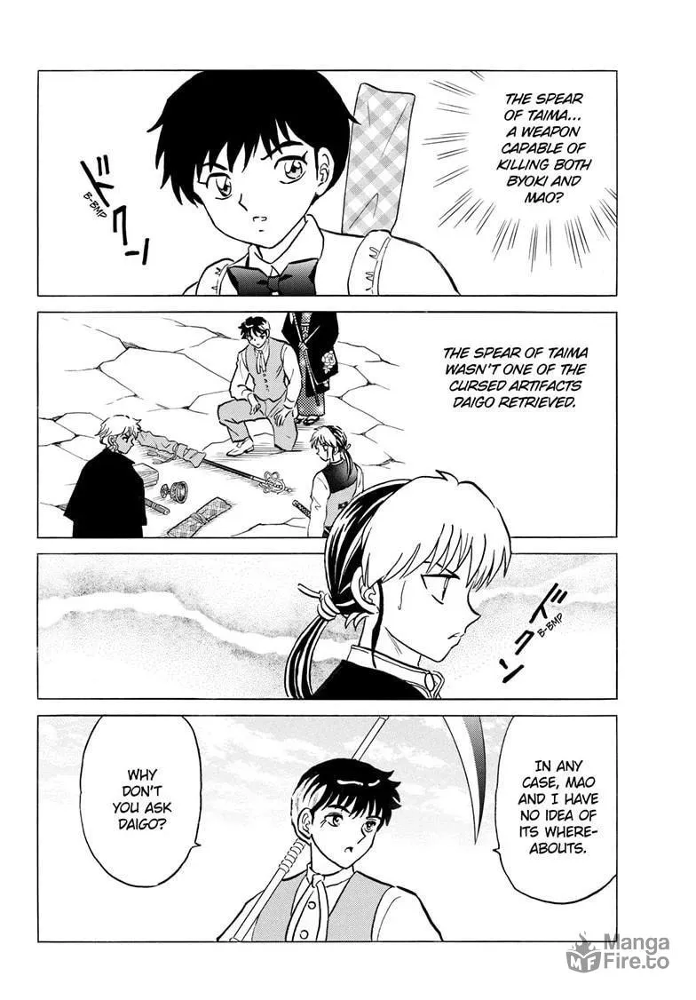 Read Mao chapter 256 image 14 on Lezhin