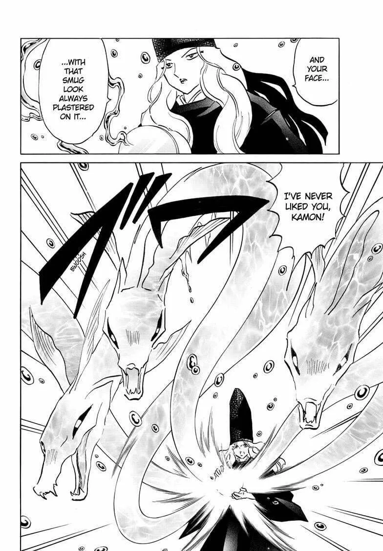 Read Mao chapter 256 image 16 on Lezhin