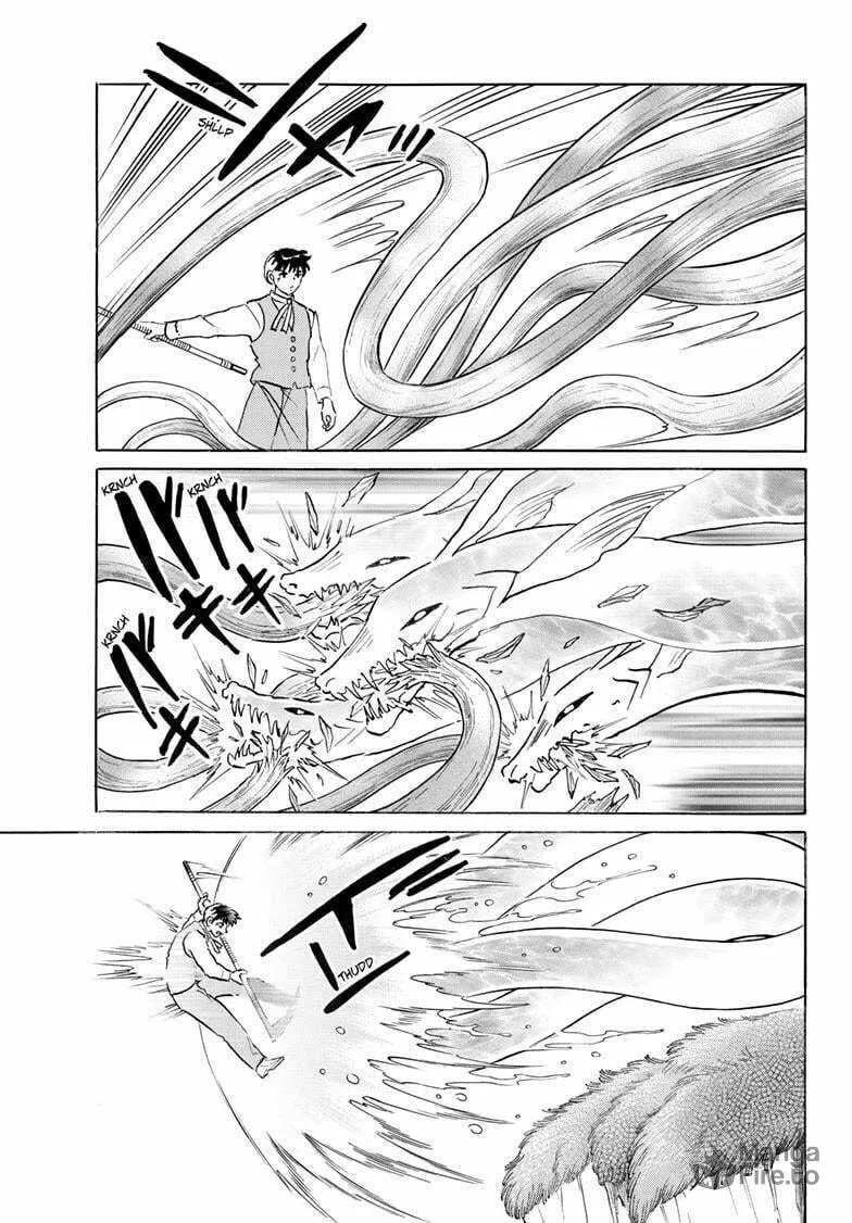 Read Mao chapter 256 image 17 on Lezhin