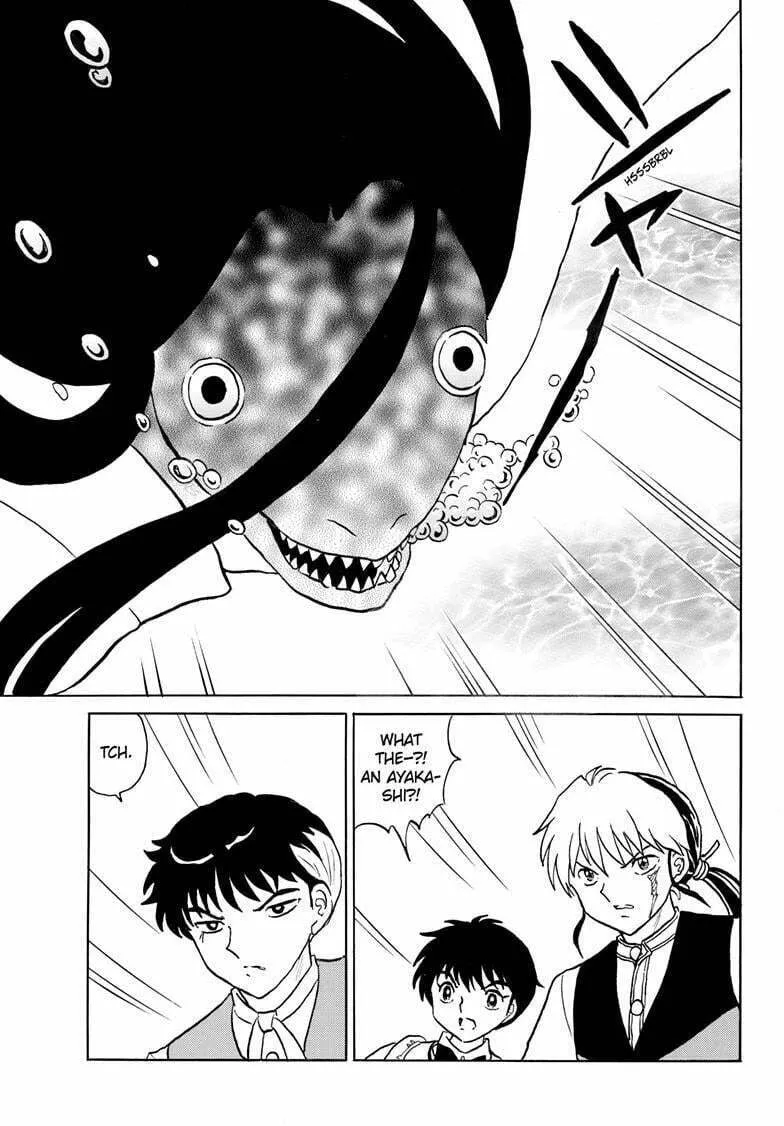 Read Mao chapter 256 image 7 on Lezhin
