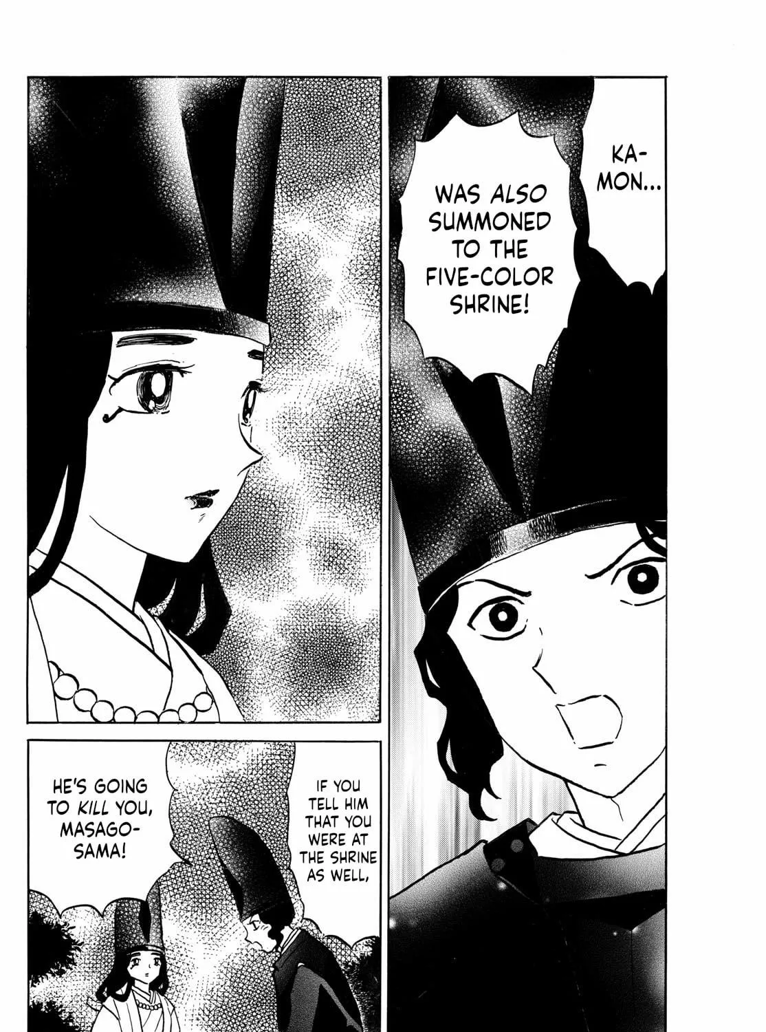 Read Mao chapter 257 image 10 on Lezhin