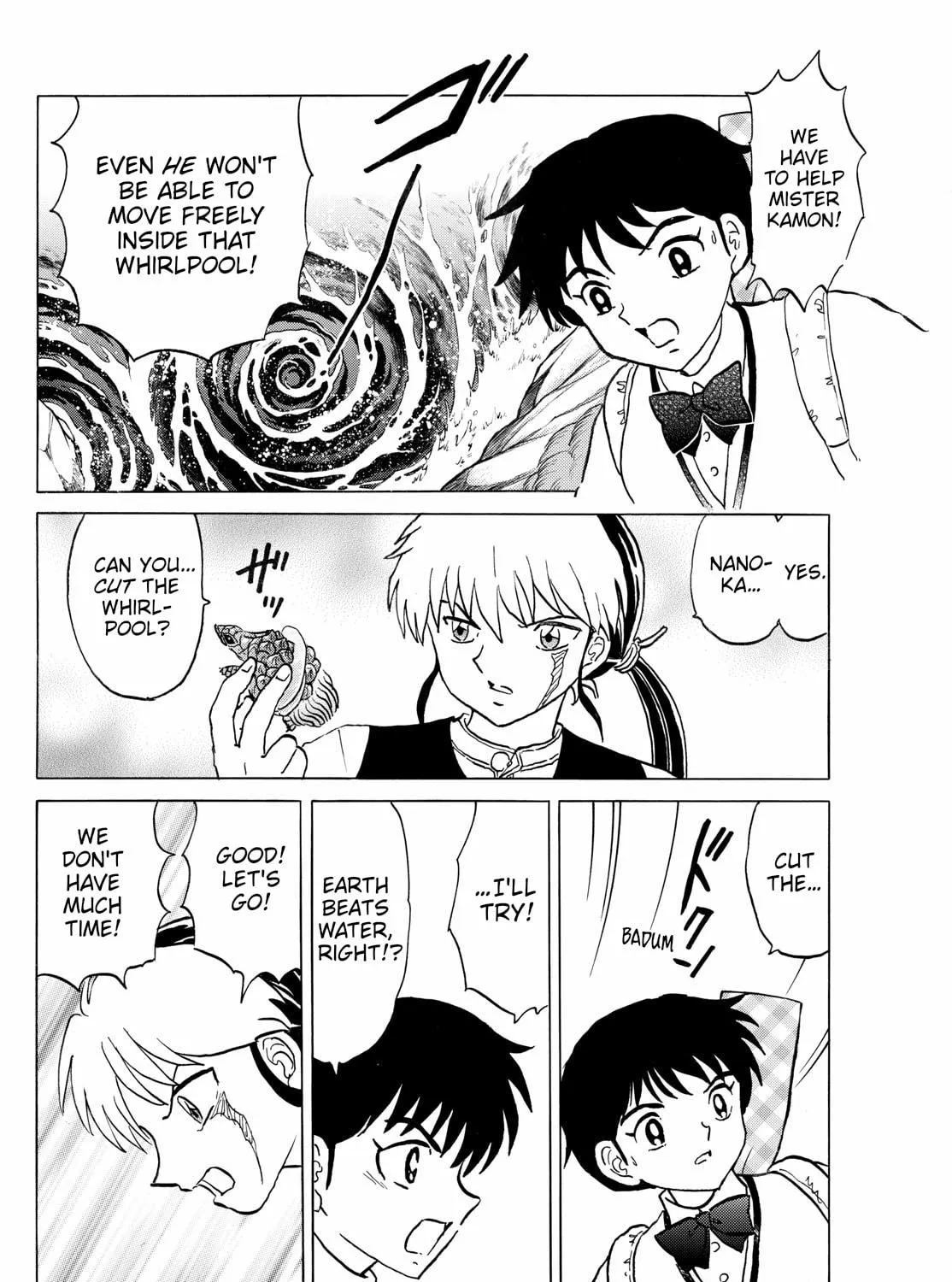 Read Mao chapter 257 image 18 on Lezhin