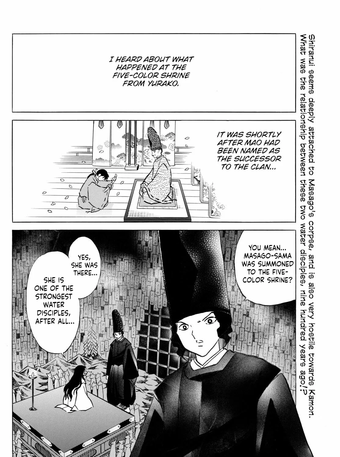 Read Mao chapter 257 image 2 on Lezhin
