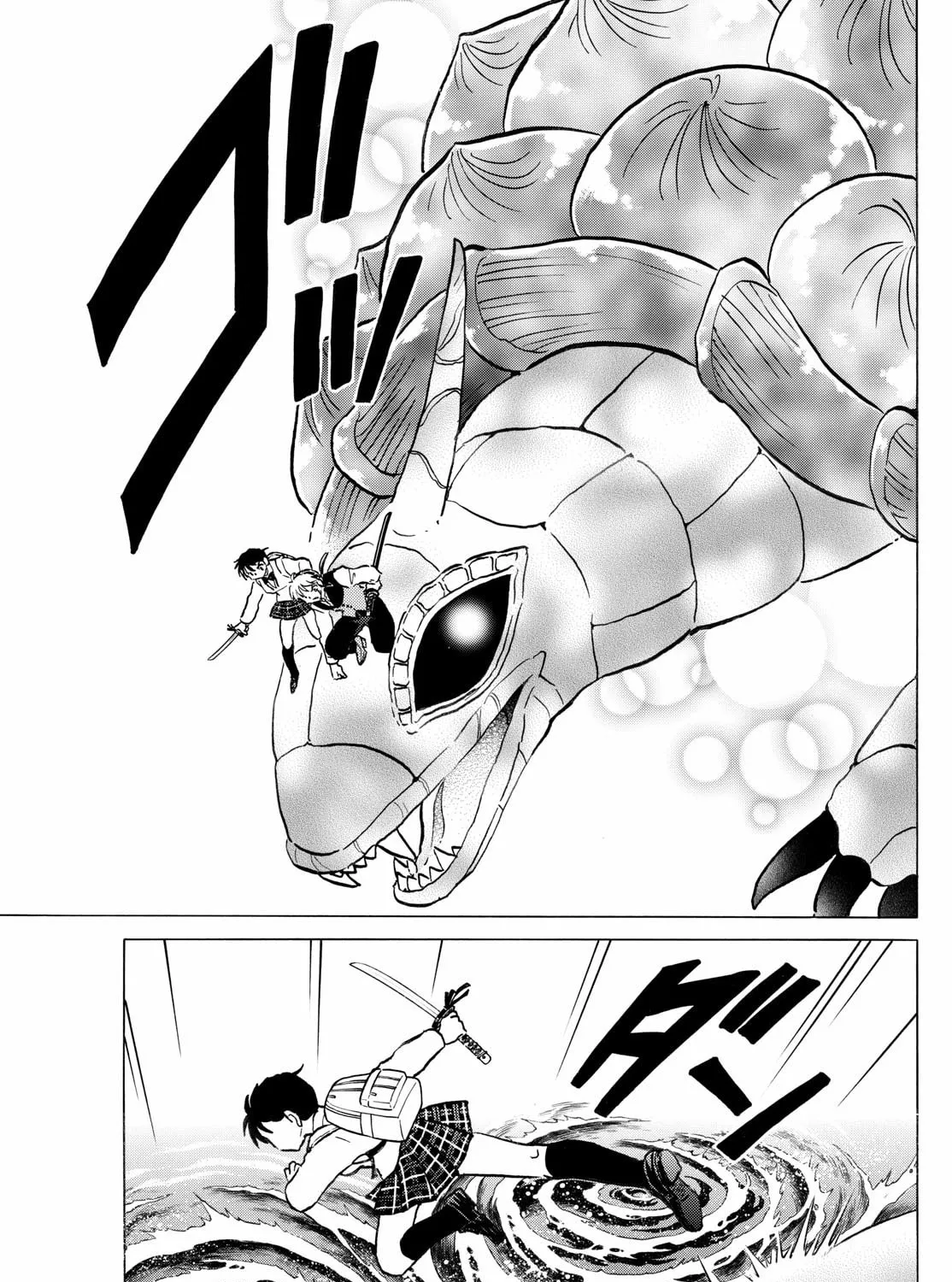 Read Mao chapter 257 image 20 on Lezhin