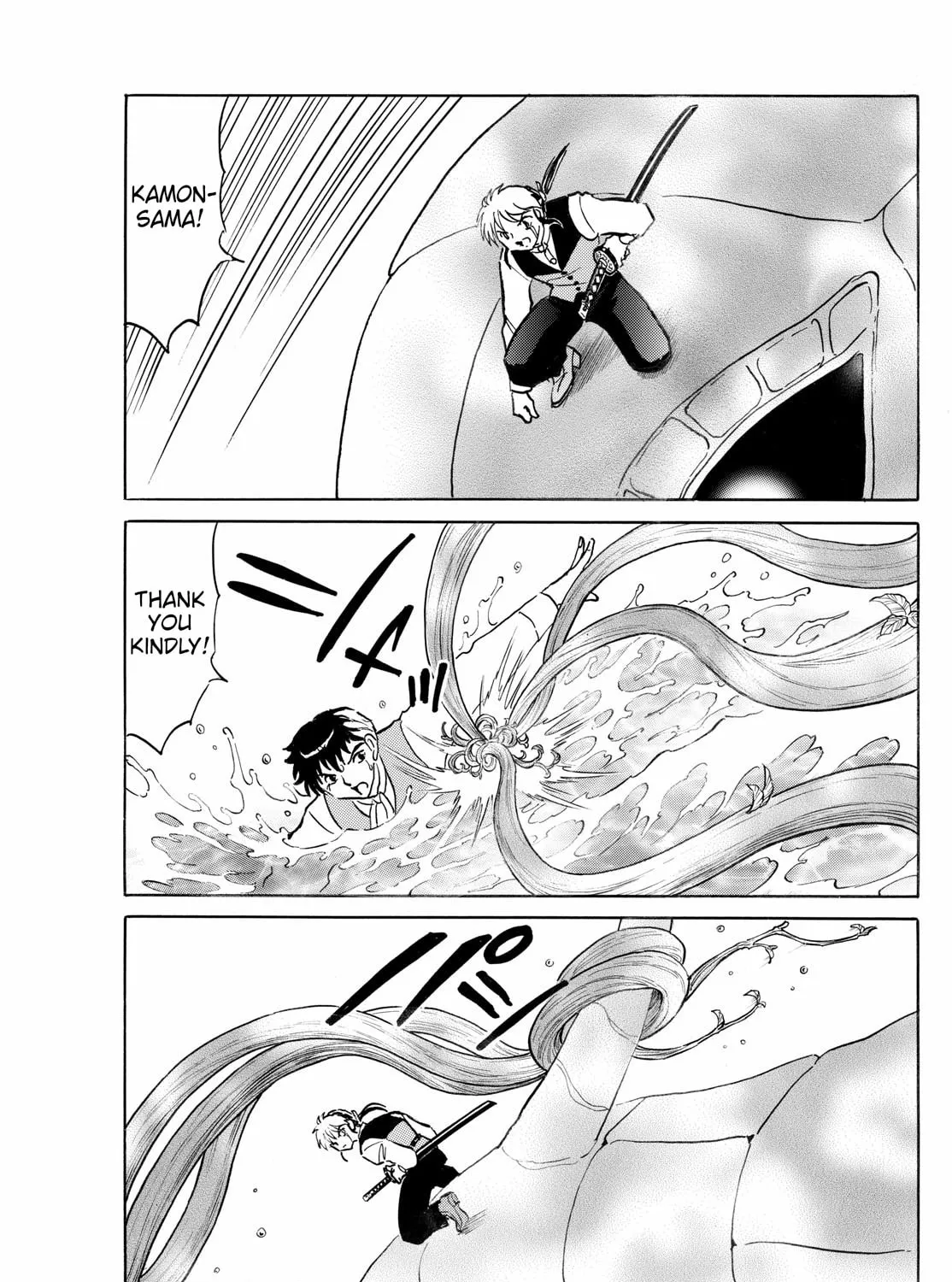 Read Mao chapter 257 image 24 on Lezhin