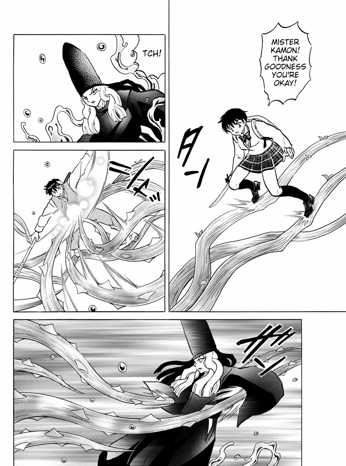 Read Mao chapter 257 image 26 on Lezhin