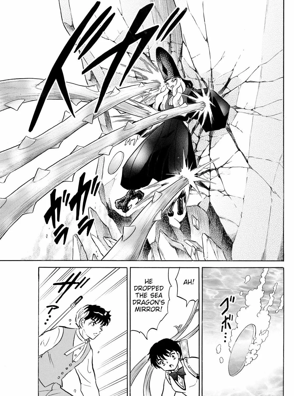 Read Mao chapter 257 image 28 on Lezhin