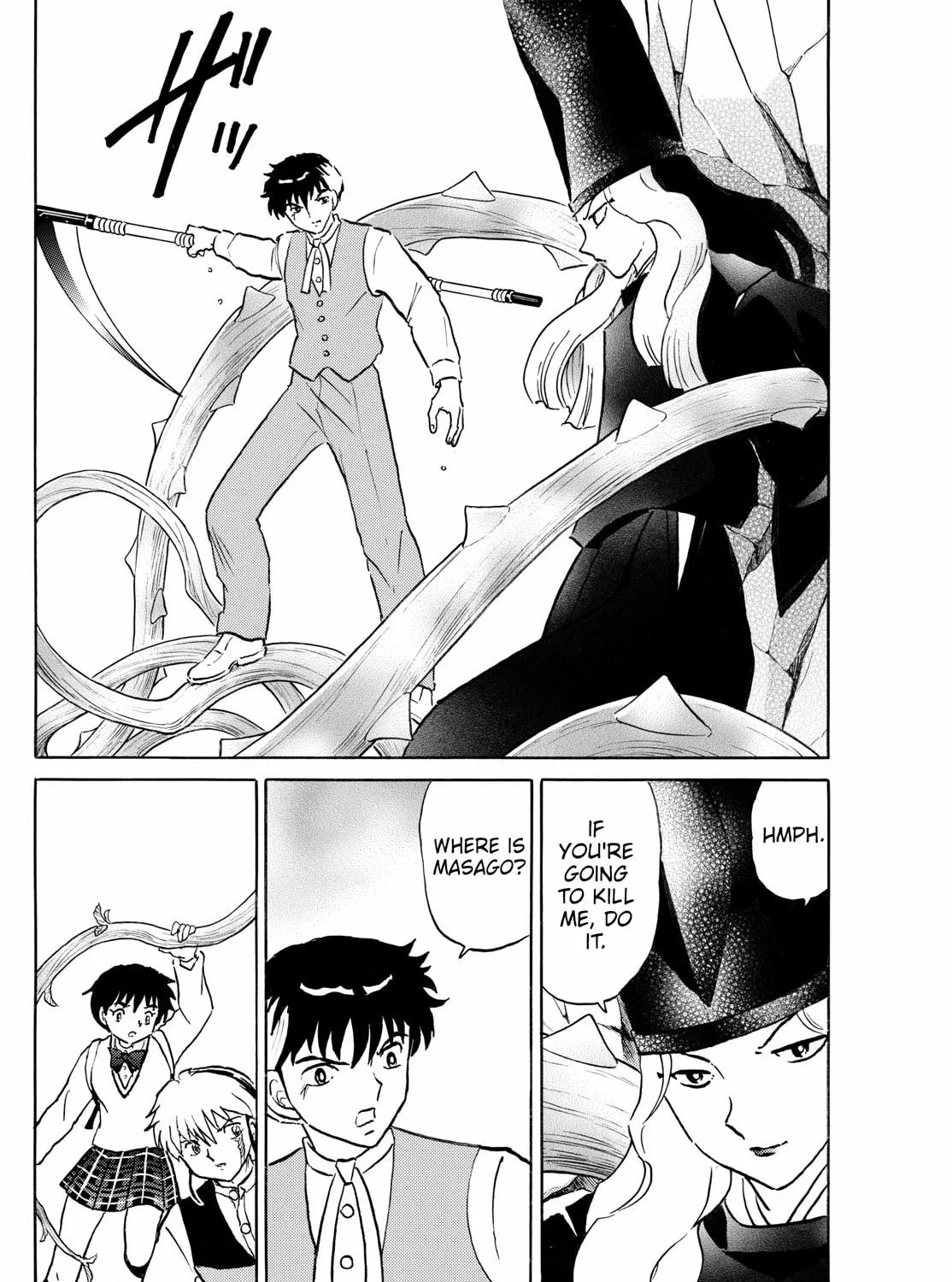 Read Mao chapter 257 image 30 on Lezhin