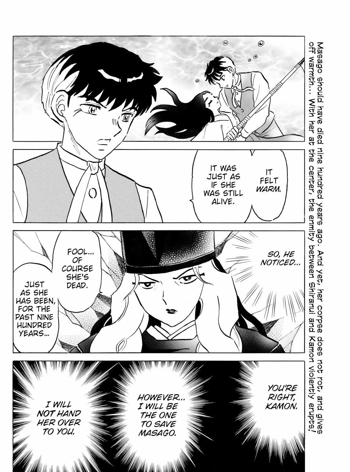 Read Mao chapter 257 image 34 on Lezhin
