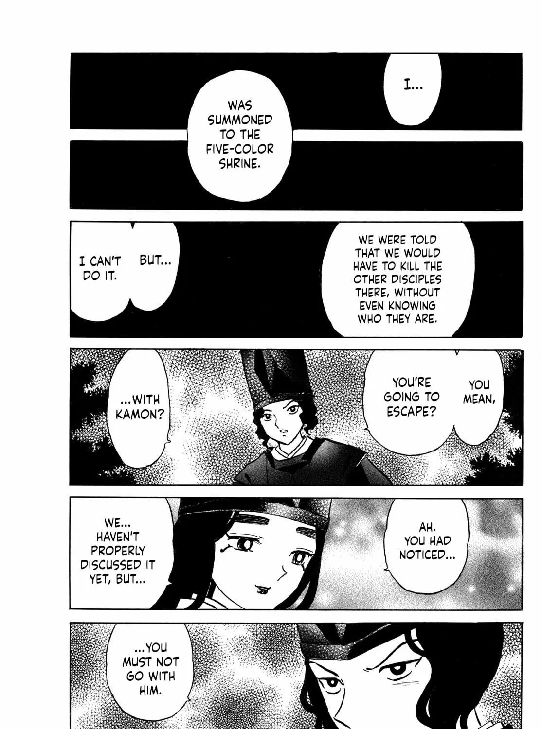 Read Mao chapter 257 image 8 on Lezhin