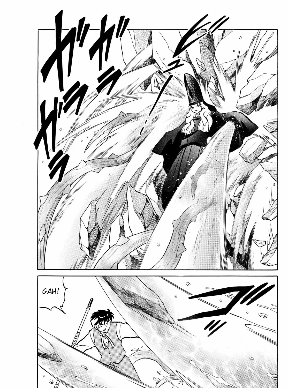 Read Mao chapter 258 image 12 on Lezhin