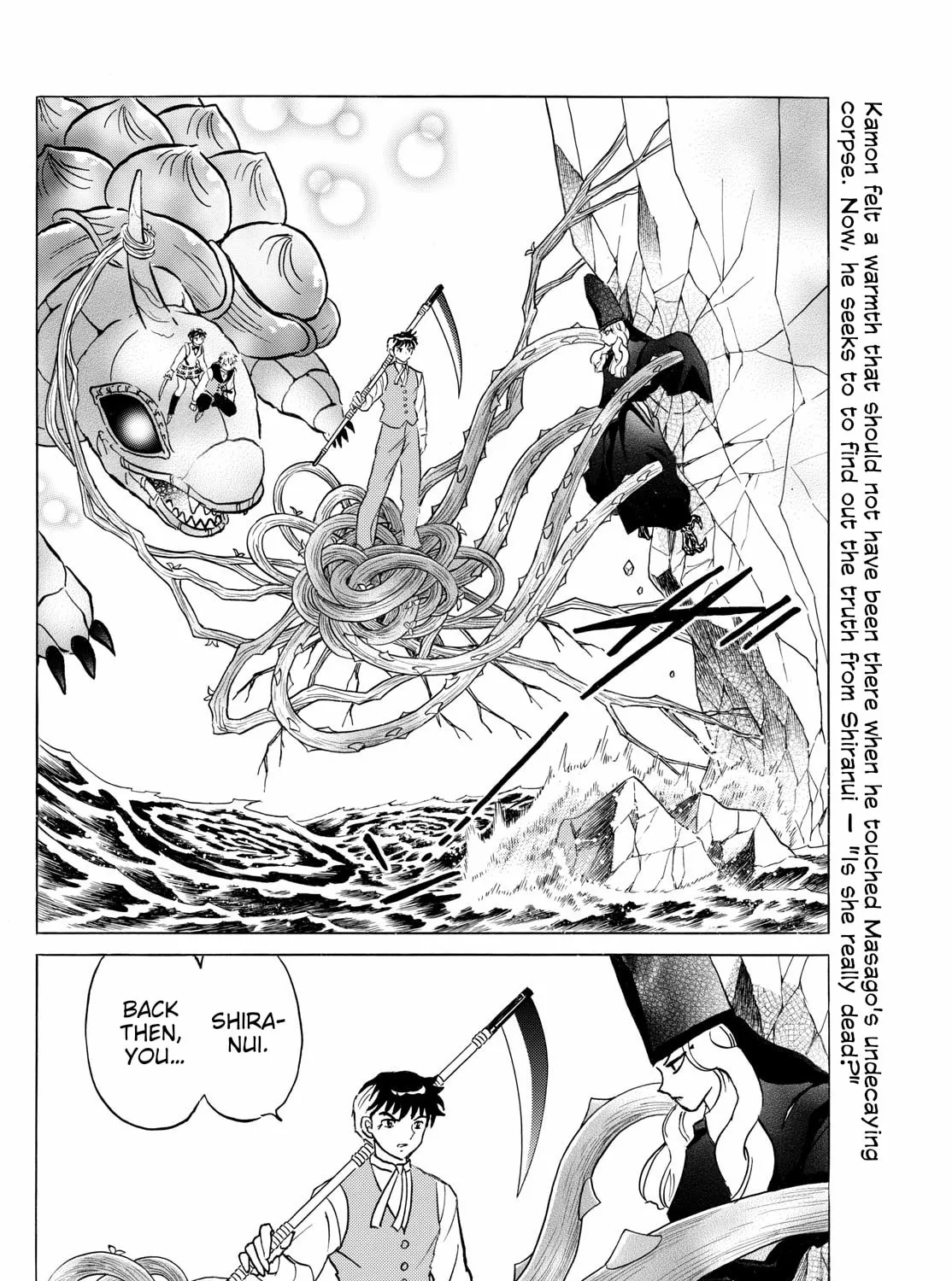 Read Mao chapter 258 image 2 on Lezhin