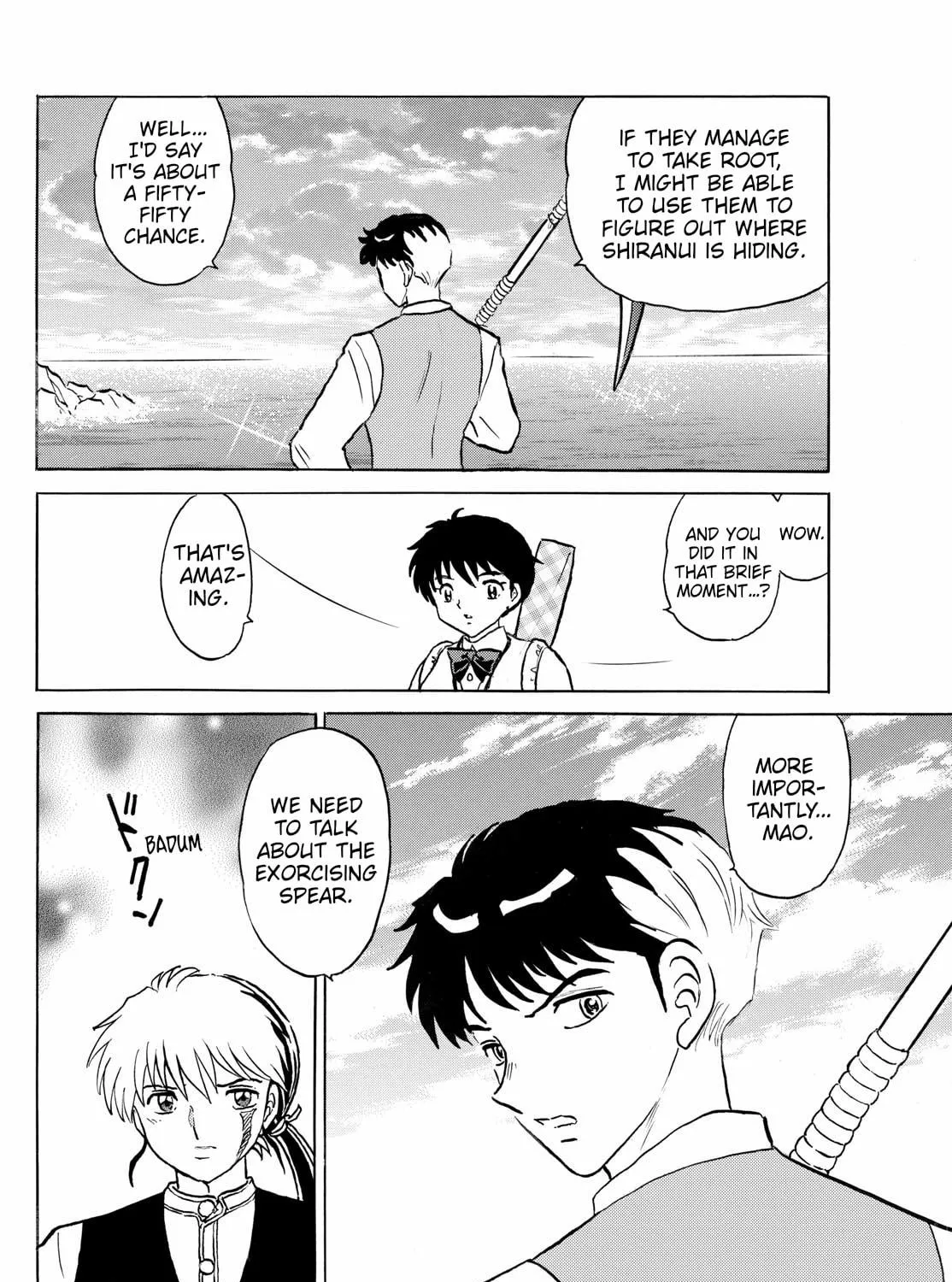 Read Mao chapter 258 image 22 on Lezhin