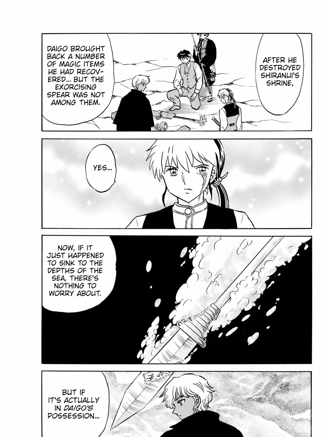 Read Mao chapter 258 image 24 on Lezhin