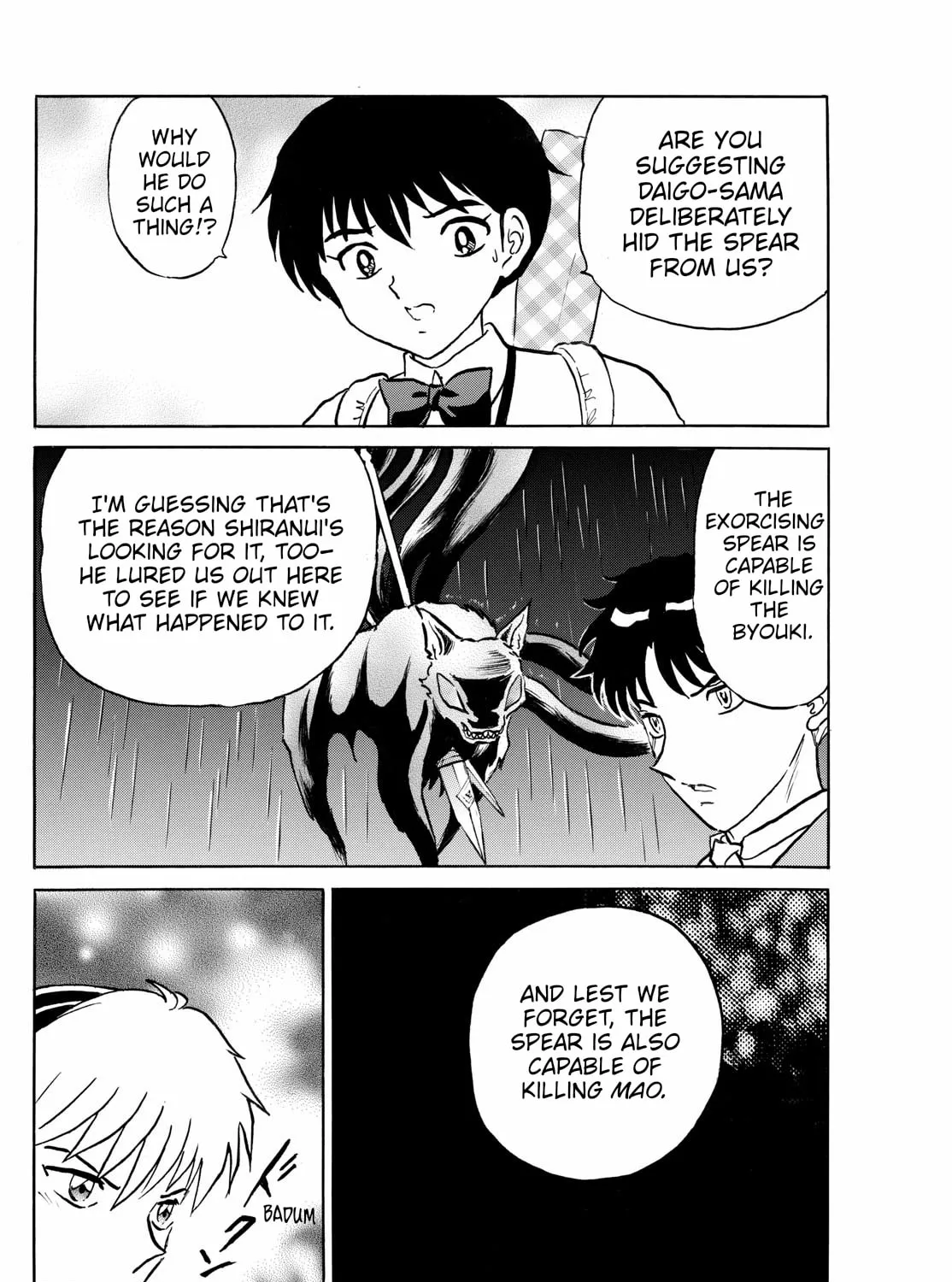 Read Mao chapter 258 image 26 on Lezhin