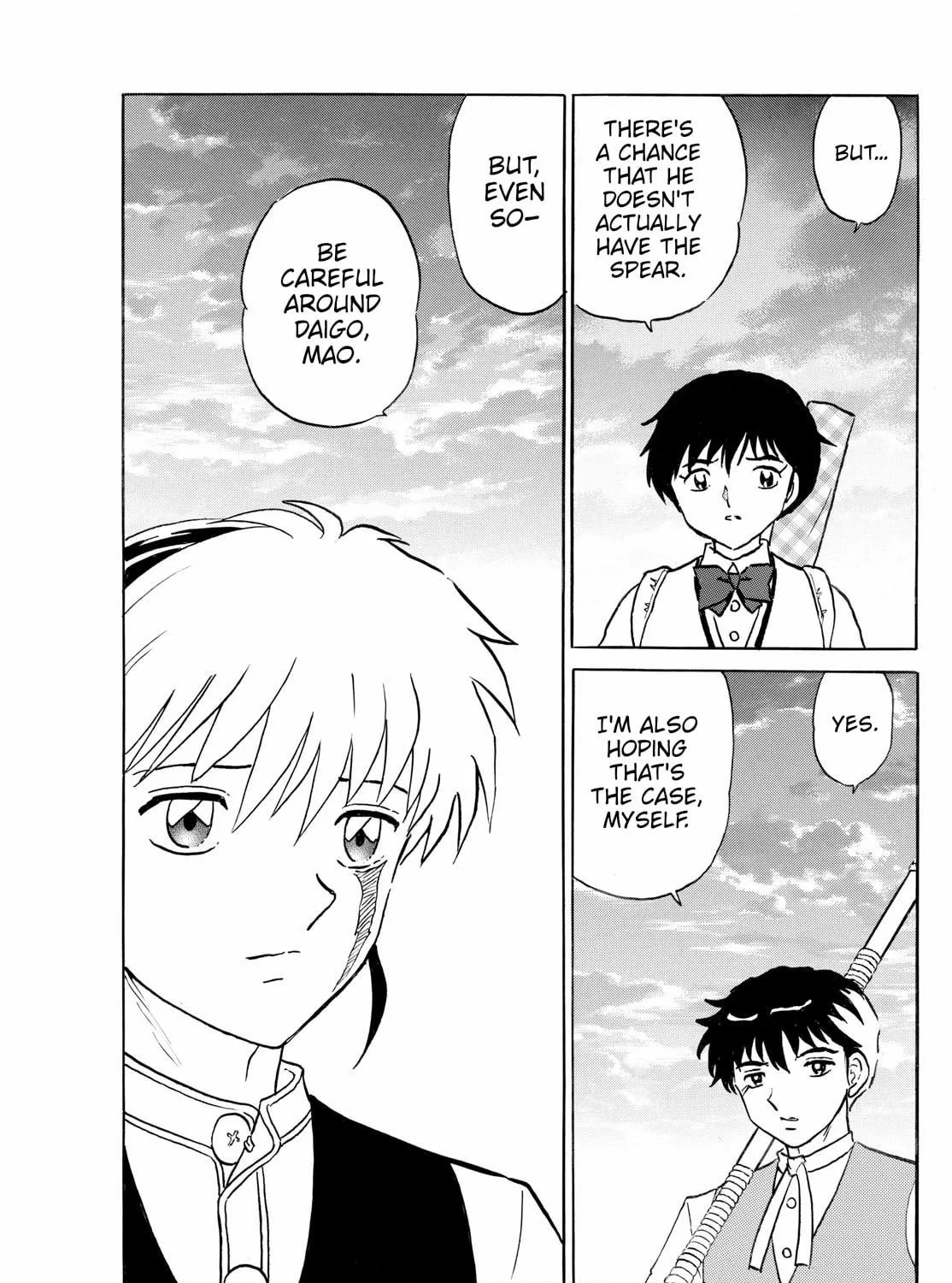 Read Mao chapter 258 image 28 on Lezhin