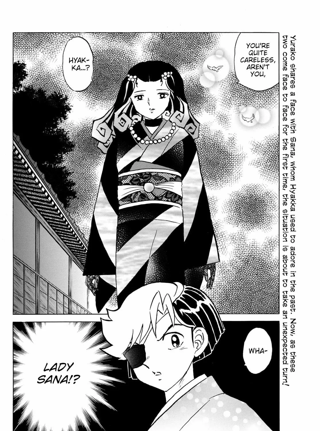 Read Mao chapter 258 image 34 on Lezhin