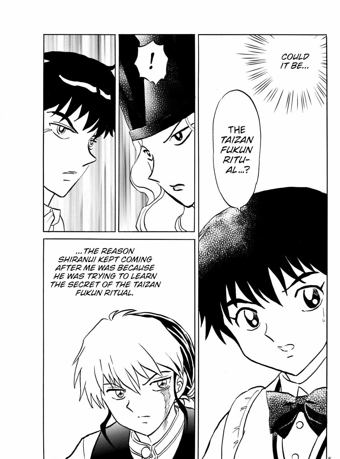 Read Mao chapter 258 image 8 on Lezhin